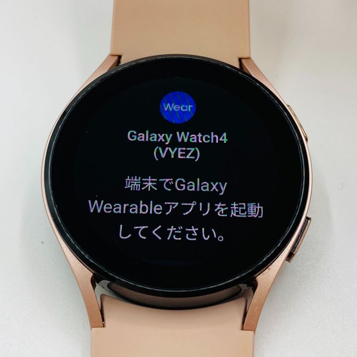 Galaxy Watch4 40mm ギャラクシーウォッチ4 スマートウォッチ SM-R860 箱・充電器付｜中古｜なんでもリサイクルビッグバン