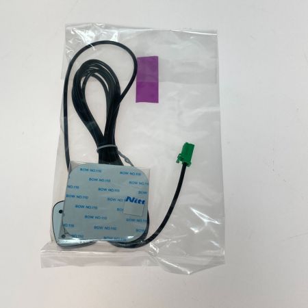  Pioneer パイオニア カロッツェリア 楽ナビ カーナビ 7V型 AVIC-RW812-D 832