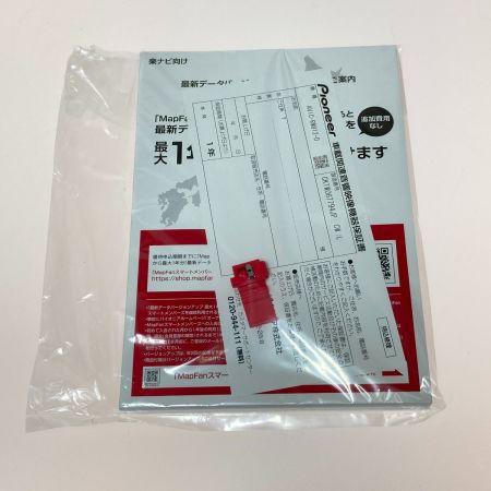  Pioneer パイオニア カロッツェリア 楽ナビ カーナビ 7V型 AVIC-RW812-D 832