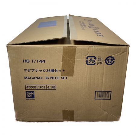  プレミアムバンダイ限定 HG 1/144 マグアナック 6箱 36機セット 新機動戦記ガンダムW 未組立