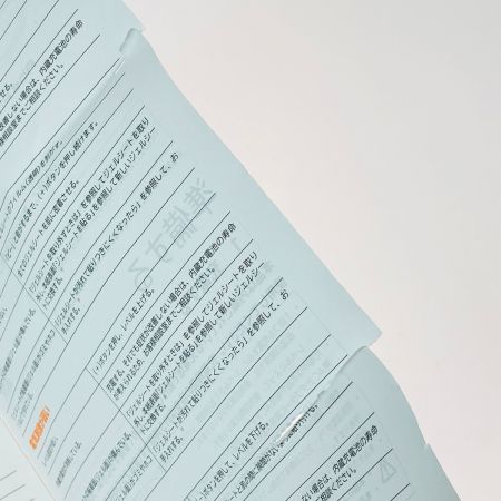  SIXPAD シックスパッド Abs Fit2 Body Fit2 アブズフィット ボディフィット セット