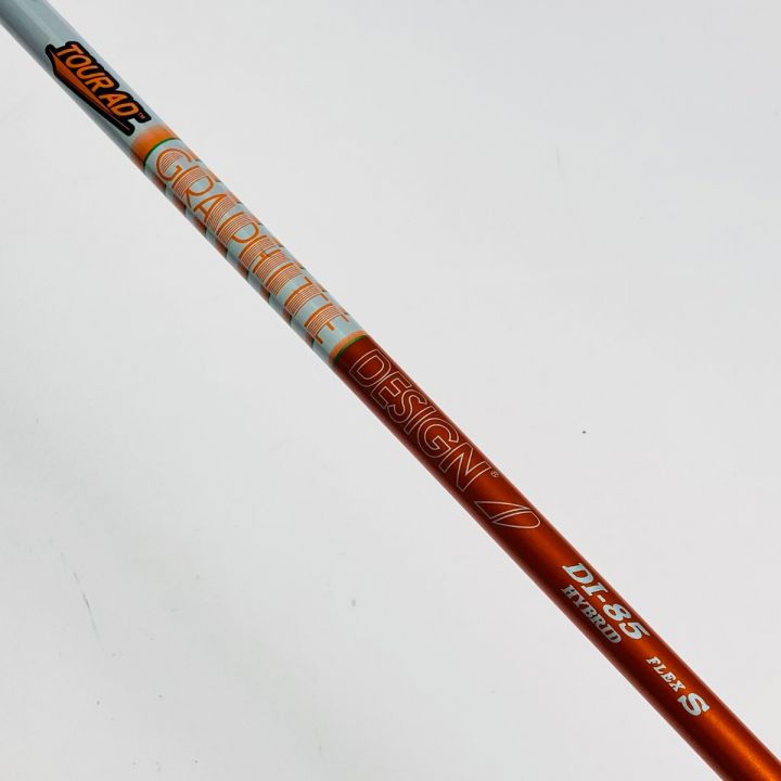 Titleist タイトリスト TSR2 4UT 21° ユーティリティ TOUR AD GRAPHITE