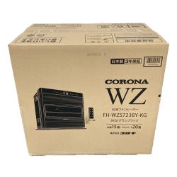 ◎◎ CORONA コロナ 石油ファンヒーター WZシリーズ FH-WZ5723BY-KG グランブラック FH-WZ5723BY-KG 木造15畳・コンクリート20畳 Nランク