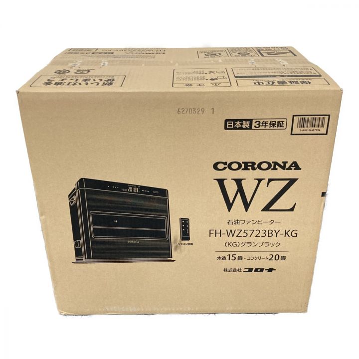 CORONA コロナ 石油ファンヒーター WZシリーズ FH-WZ5723BY-KG グランブラック FH-WZ5723BY-KG 木造15畳 ・コンクリート20畳｜中古｜なんでもリサイクルビッグバン