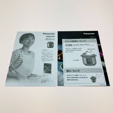  Panasonic パナソニック 電気圧力鍋 3.0L SR-MP300-K