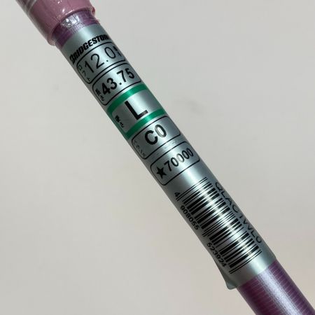  Bridgestone ブリヂストン VIQ CL 1W 12° ドライバー レディース 未使用 フレックスL カバー付