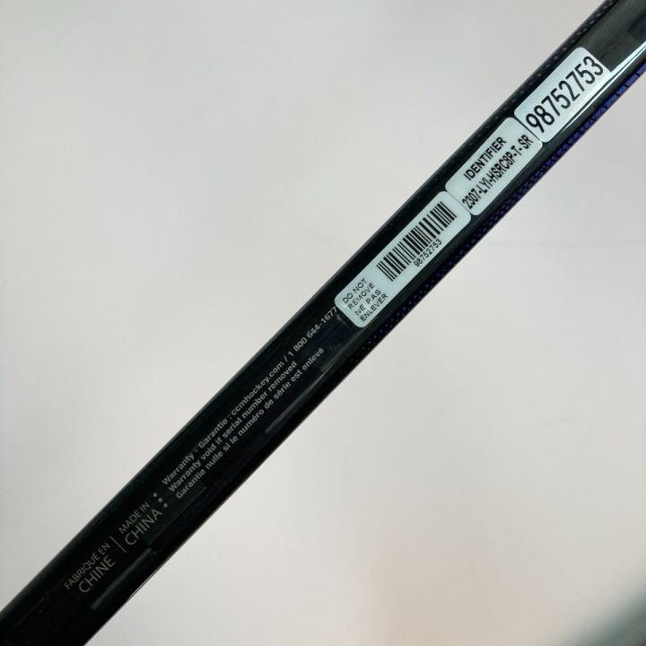 CCM シーシーエム RIBCOR リブコア TRIGGER 8 Pro FLEX-75 P29 