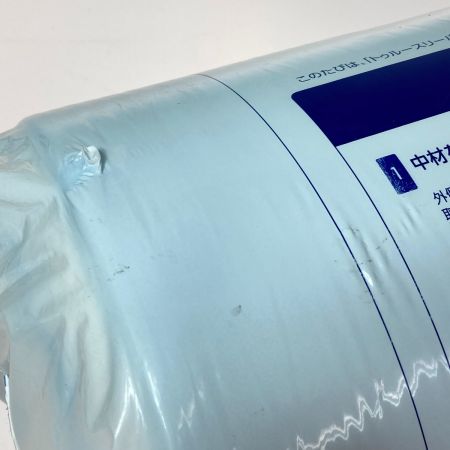  トゥルースリーパー トゥルースリーパー プレミアリッチ セミダブル カバー付 マットレス FN006286 リラックスブルー