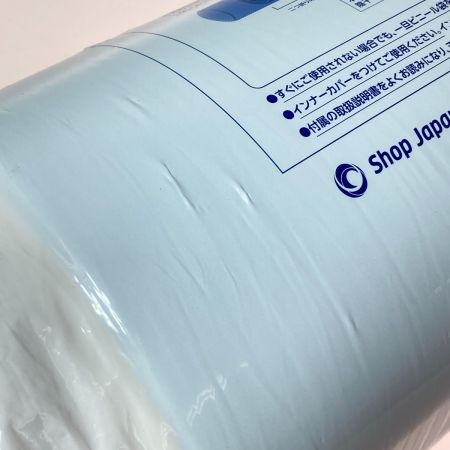  トゥルースリーパー トゥルースリーパー プレミアリッチ セミダブル カバー付 マットレス FN006286 リラックスブルー