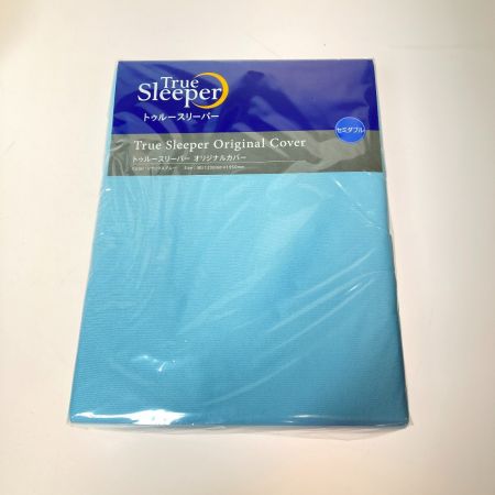  トゥルースリーパー トゥルースリーパー プレミアリッチ セミダブル カバー付 マットレス FN006286 リラックスブルー
