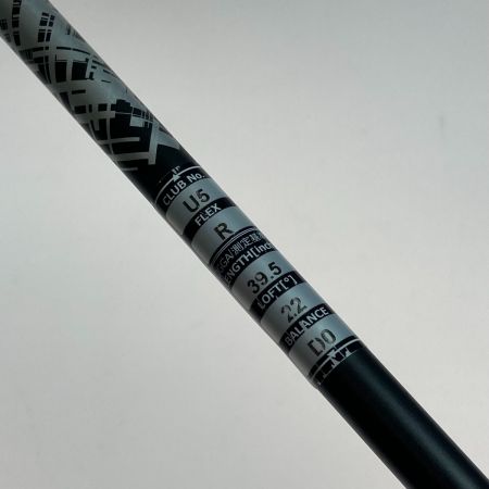  kasco キャスコ K2K 5UT 22° ユーティリティ POWERTORNADO ATTAS MB-HY 55R