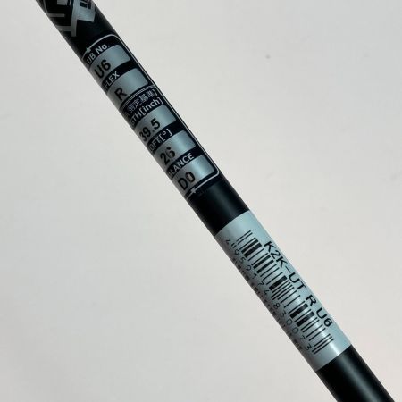  kasco キャスコ K2K 6UT 26° ユーティリティ POWERTORNADO ATTAS MB-HY 55R