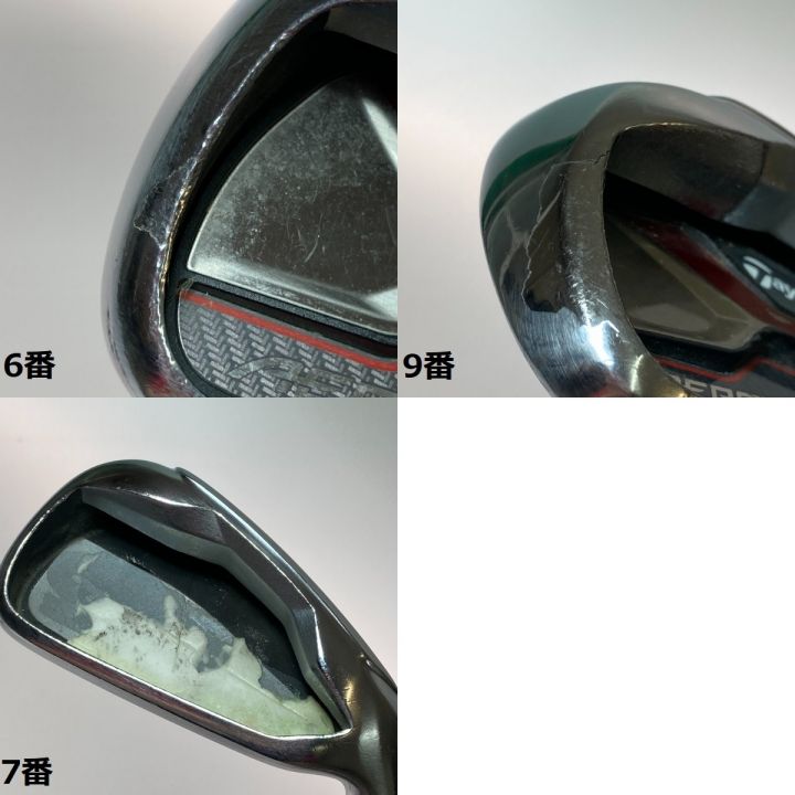 TaylorMade テーラーメイド AEROBURNER エアロバーナー 6-9.P.A.S 7本 アイアンセット KBS C-TAPER90 S  ｜中古｜なんでもリサイクルビッグバン