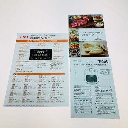  T-fal ティファール ラクラ・クッカープラス コンパクト 電気圧力鍋 CY353AJP