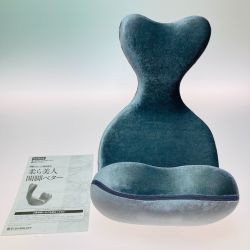 ◎◎ G-STARS 柔ら美人 開脚ベター ストレッチ補助器具 グレー Aランク