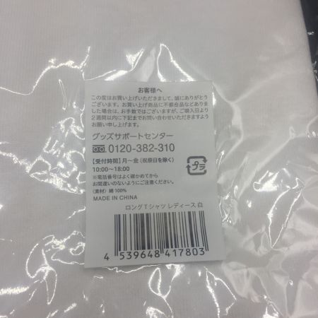   松本潤 PERSPECTIVE 展覧会 Tシャツ ホワイト レディース ホワイト 未開封