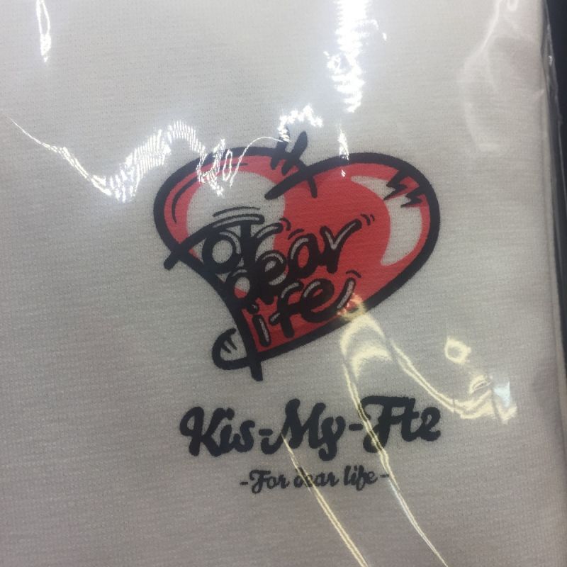 中古】 Kis-My-Ft2 For dear like ロングTシャツ 未使用品 ホワイト