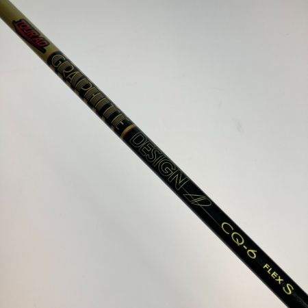  TaylorMade テーラーメイド STEALTH2 PLUS+ ステルス2 10.5° ドライバー TOUR AD CQ-6 S カバー付