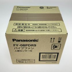 ◎◎ Panasonic パナソニック パイプファン 人感センサー付 FY-08PDR9 Sランク