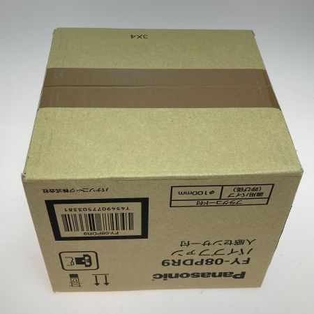  Panasonic パナソニック パイプファン 人感センサー付 FY-08PDR9