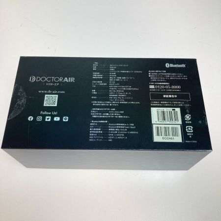  DOCTOR AIR ドクターエア 3Dアイマジックタッピング REM-05
