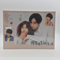 ◎◎  彼女はキレイだった Blu-rayBOX　4枚組 　中島健人　 小芝風花　 赤楚衛二　 佐久間由衣 未開封品　ドラマ Nランク