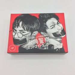 ◎◎  ドラマ　未満警察 ミッドナイトランナー Blu-rayBOX/6枚組 平野紫耀 中島健人 中古品 Bランク