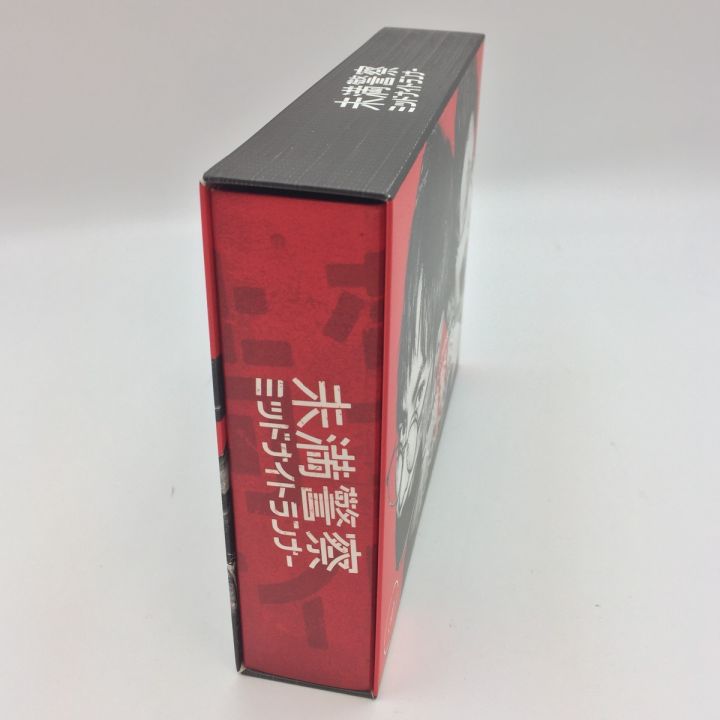 ドラマ 未満警察 ミッドナイトランナー Blu-rayBOX/6枚組 平野紫耀 中島健人 中古品｜中古｜なんでもリサイクルビッグバン