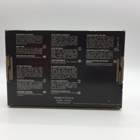  STAUB ストウブ ピコ・ココット 10 cm ラウンド グランブルー 鋳鉄 中古品