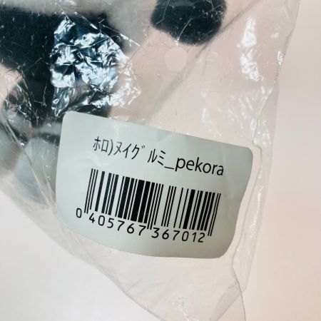   兎田ぺこら ぬいぐるみ ホロライブxツクモ