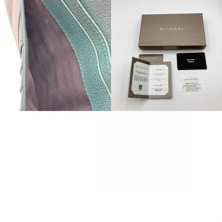  BVLGARI ブルガリ ブルガリ・ブルガリ マン 二つ折り財布 長財布 箱付 291156 ブラック