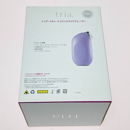  tria スキン エイジング アイケア レーザー 美容機器