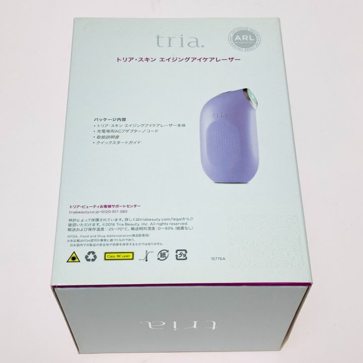 tria スキン エイジング アイケア レーザー 美容機器｜中古｜なんでもリサイクルビッグバン