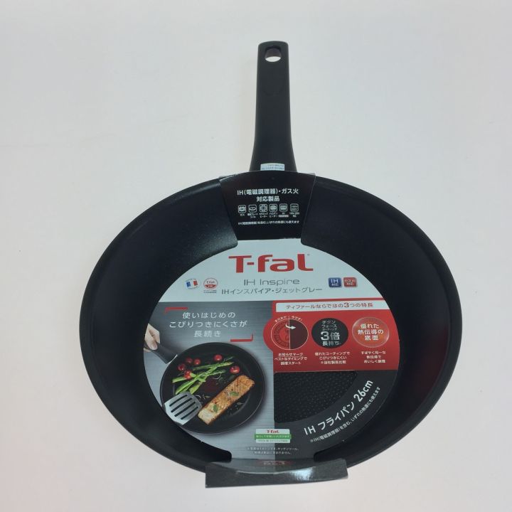 T-fal ティファール IH ガス火対応 インスパイア ・ジェットグレー フライパン キッチンツール4点セット 未使用 品｜中古｜なんでもリサイクルビッグバン