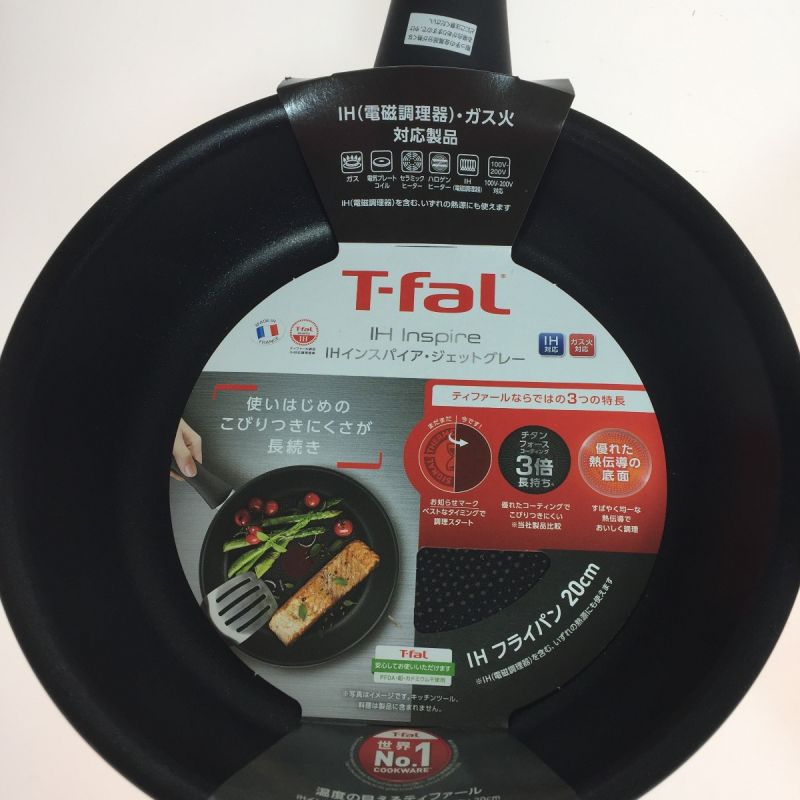 中古】 T-fal ティファール IH ガス火対応 インスパイア ・ジェット