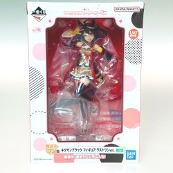 ◎◎  ウマ娘 プリティダービー キタサンブラック 一番くじ ラストワン賞 箱損傷アリ Sランク