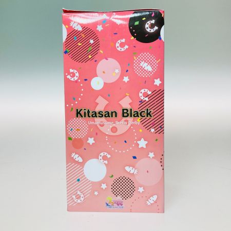   ウマ娘 プリティダービー キタサンブラック 一番くじ ラストワン賞 箱損傷アリ