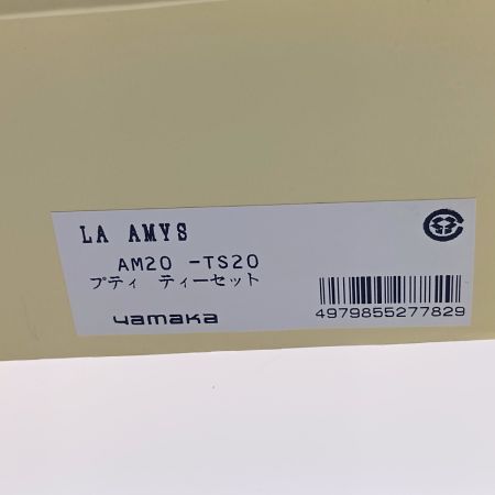  LA AMYS ラエミーズ プティ ティーセット AM20-TS20