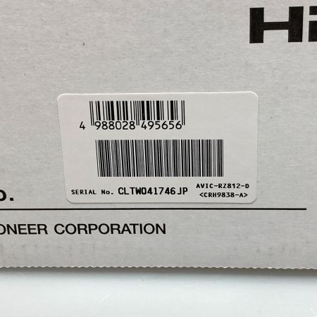  Pioneer パイオニア carrozzeria カロッツェリア 楽ナビ メモリーナビ AVIC-RZ812-D 450