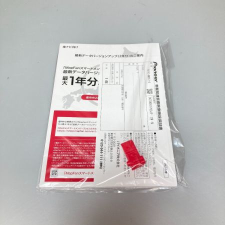  Pioneer パイオニア carrozzeria カロッツェリア 楽ナビ メモリーナビ AVIC-RW812-D 467