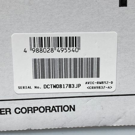  Pioneer パイオニア carrozzeria カロッツェリア 楽ナビ メモリーナビ AVIC-RW812-D 467