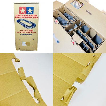  TAMIYA タミヤ レーサー ミニ四駆 ジャパンカップ ジュニアサーキット JCJC