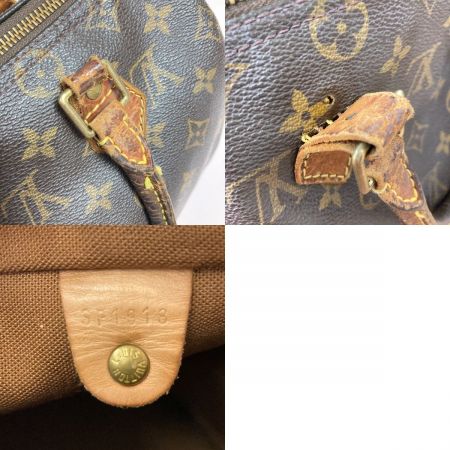  LOUIS VUITTON ルイヴィトン モノグラム スピーディ25 ハンドバッグ ジップ引き手・ハンドル根革破損 M41528 ブラウン