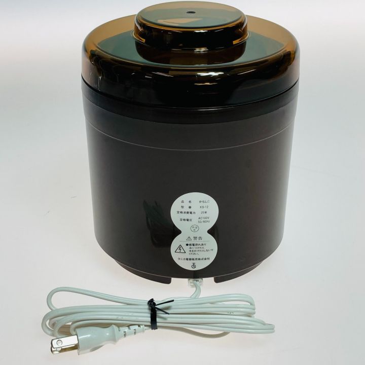 TANICA タニカ KAMOSICO かもしこ 発酵食メーカー 1200ml KS-12 - 中古