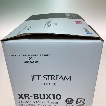  AIWA アイワ JET STREAM audio ジェットストリームオーディオ  XR-BUX10 CDラジオミュージックプレーヤー