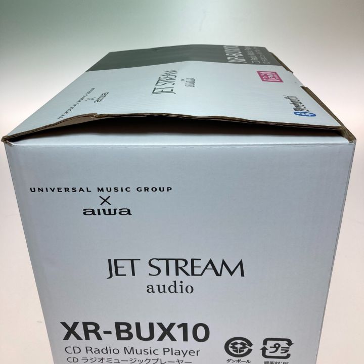 AIWA アイワ JET STREAM audio ジェットストリームオーディオ XR-BUX10 CDラジオミュージックプレーヤー ｜中古｜なんでもリサイクルビッグバン