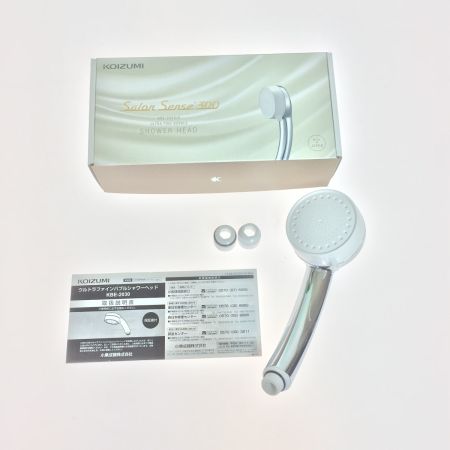  KOIZUMI ウルトラファインバブルシャワーヘッド Salon Sense300 シルバー KBE-2030-S 未使用品