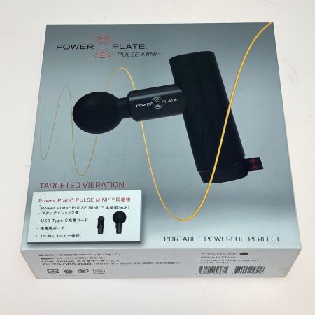  POWER PLATE PULSE MINI+ POWER PLATE PULSE MINI+ パワープレート パルスミニ マッサージガン M1021