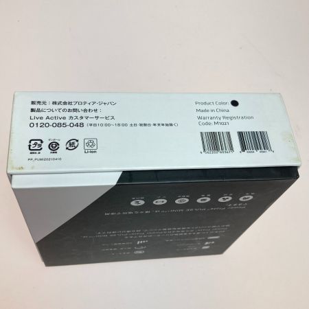  POWER PLATE PULSE MINI+ POWER PLATE PULSE MINI+ パワープレート パルスミニ マッサージガン M1021