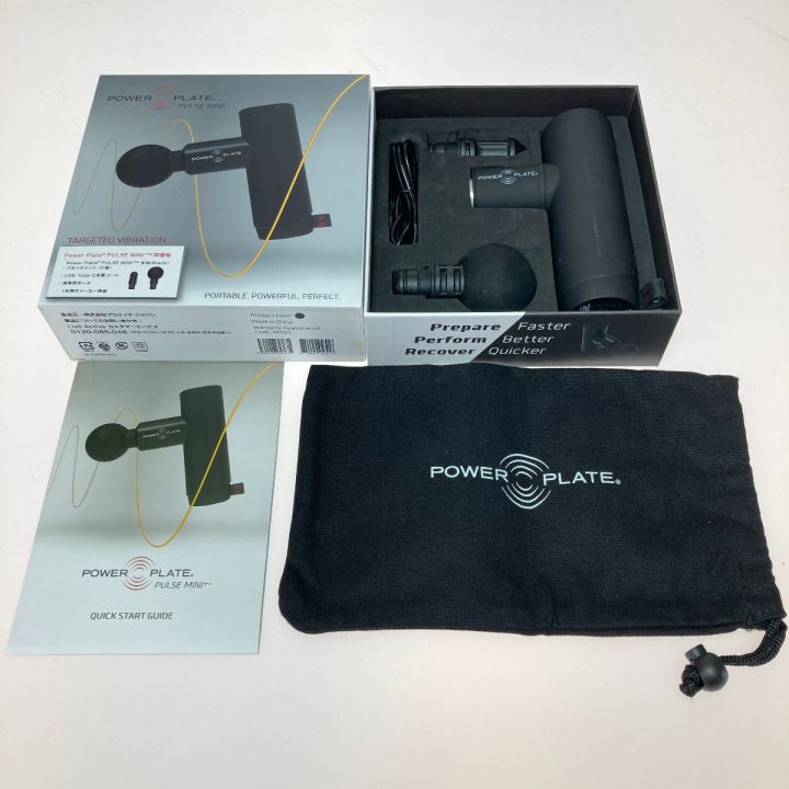 POWER PLATE PULSE MINI+ POWER PLATE PULSE MINI+ パワープレート パルスミニ マッサージガン M1021｜ 中古｜なんでもリサイクルビッグバン